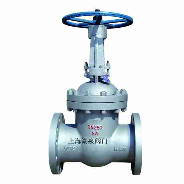 高溫閘閥Z60Y、Z61Y、Z62Y