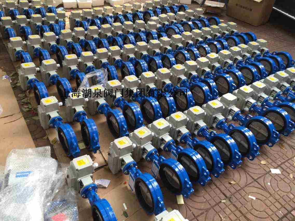 對夾式電動蝶閥尺寸表，型號規格