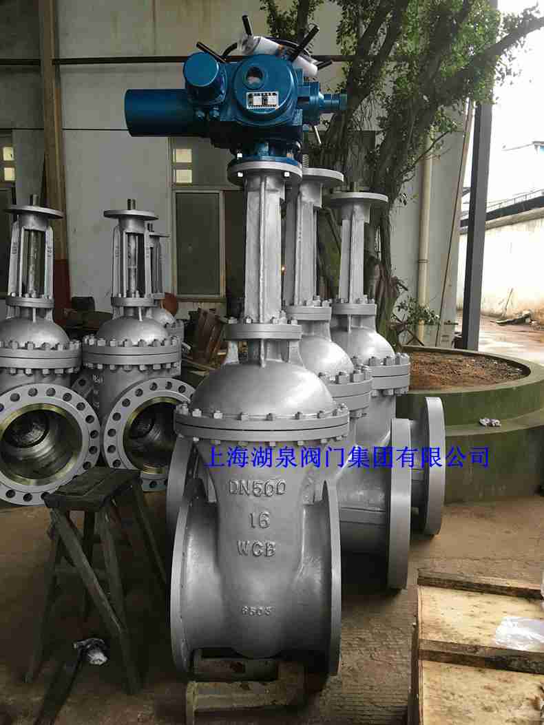 500的閘閥價格多少錢一個，哪里便宜