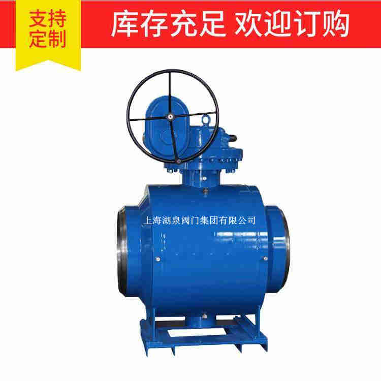 焊接球閥生產廠家， 焊接球閥生產廠家優惠報價