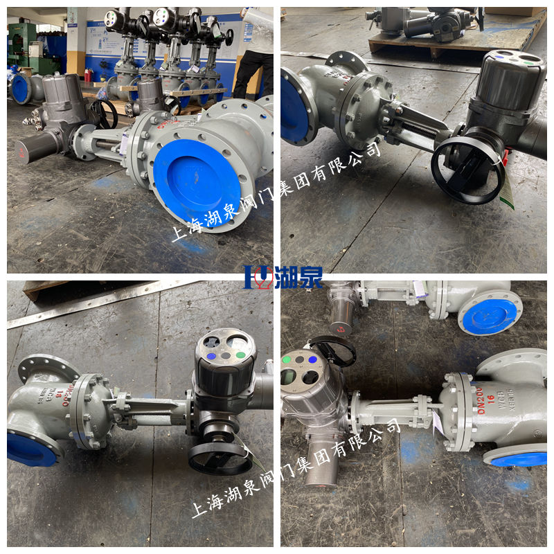 礦用電動(dòng)閥